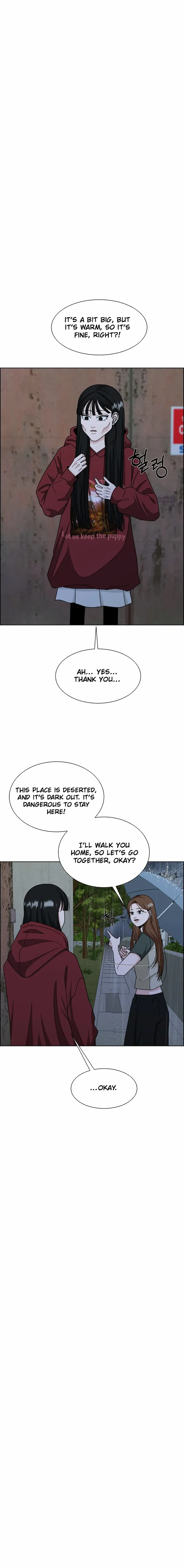 Unscratched Lottery Ticket Chapter 6 page 24 - 