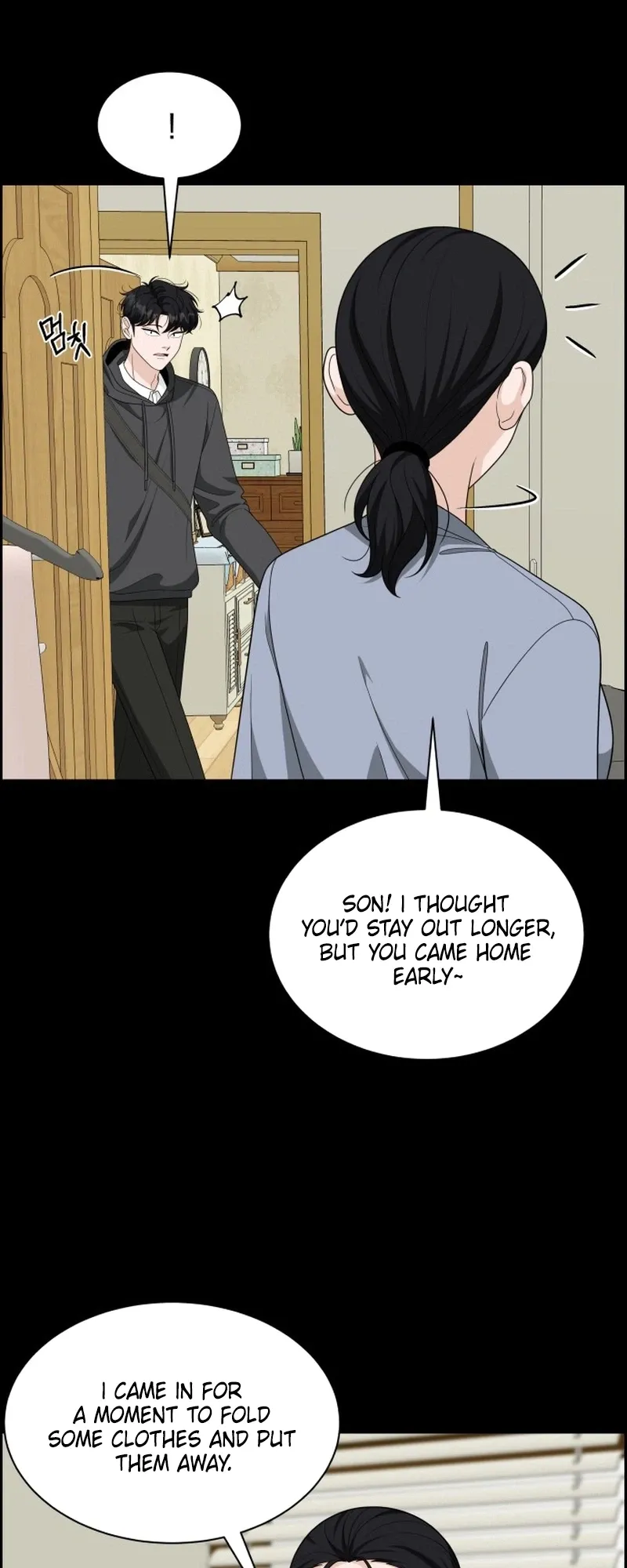 Unscratched Lottery Ticket Chapter 60 page 11 - 