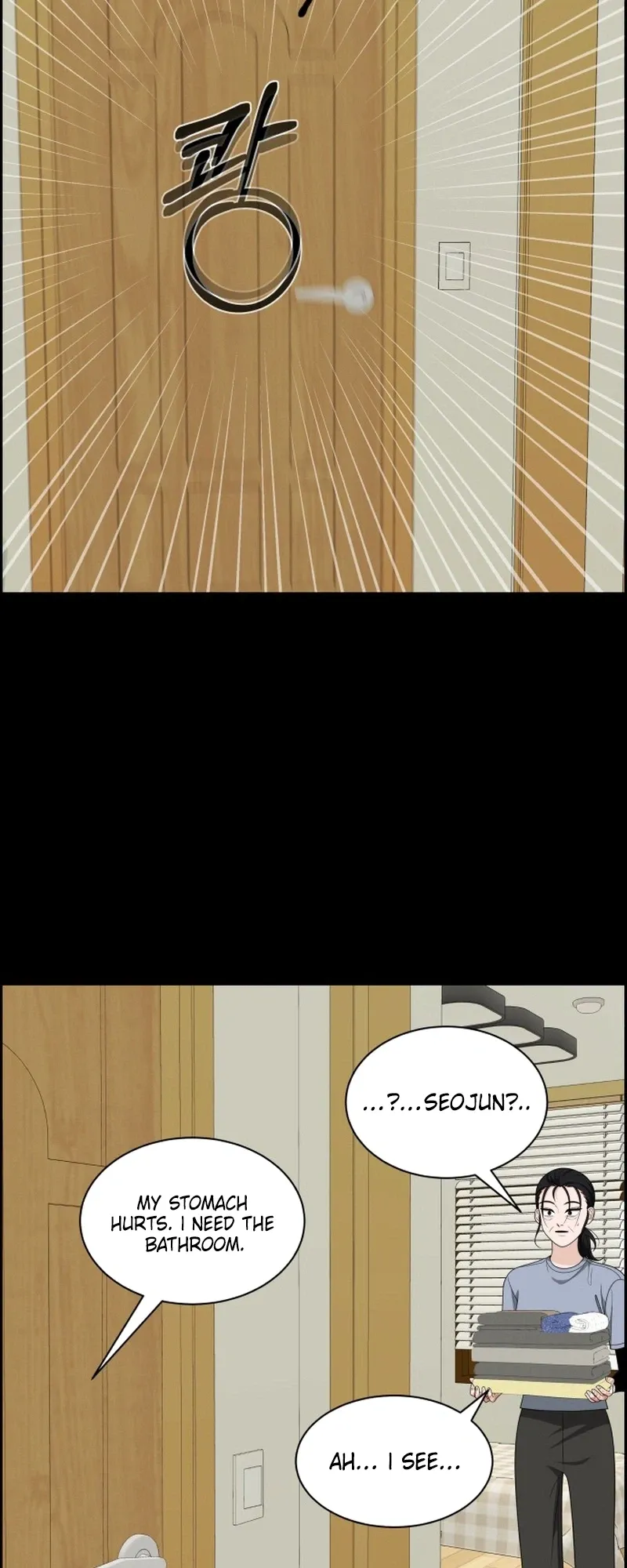 Unscratched Lottery Ticket Chapter 60 page 13 - 