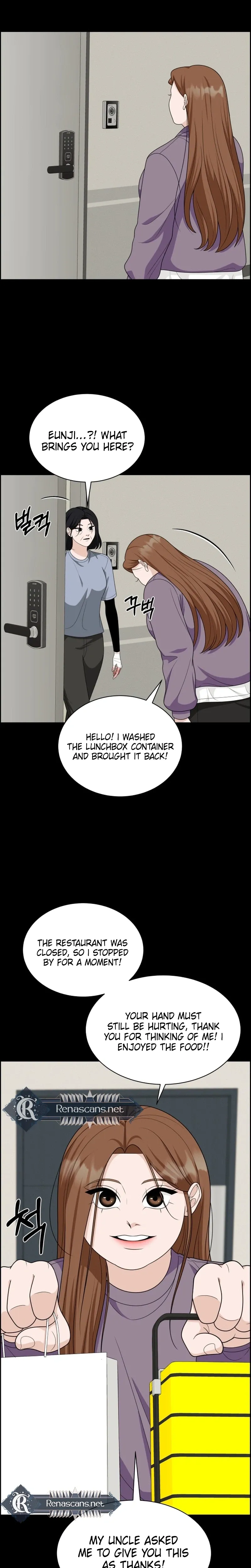 Unscratched Lottery Ticket Chapter 60 page 20 - 