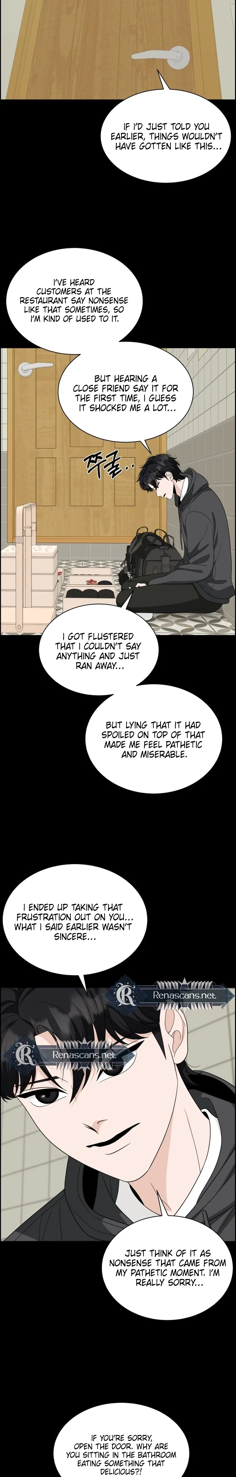 Unscratched Lottery Ticket Chapter 60 page 28 - 