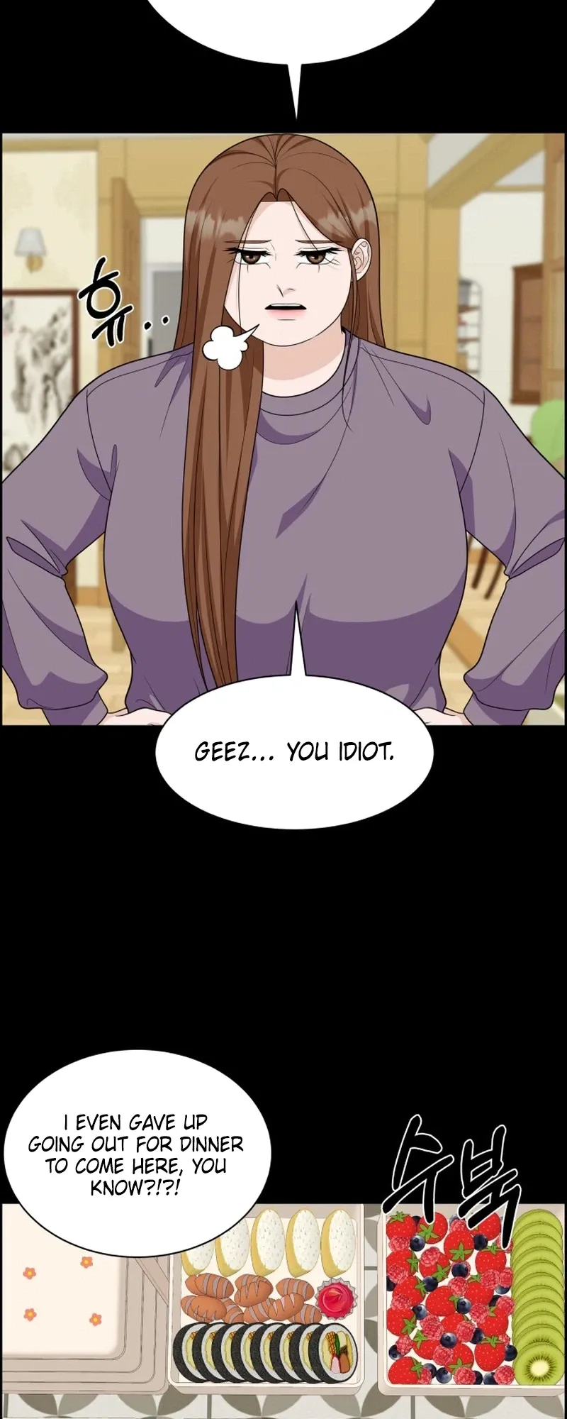 Unscratched Lottery Ticket Chapter 60 page 29 - 