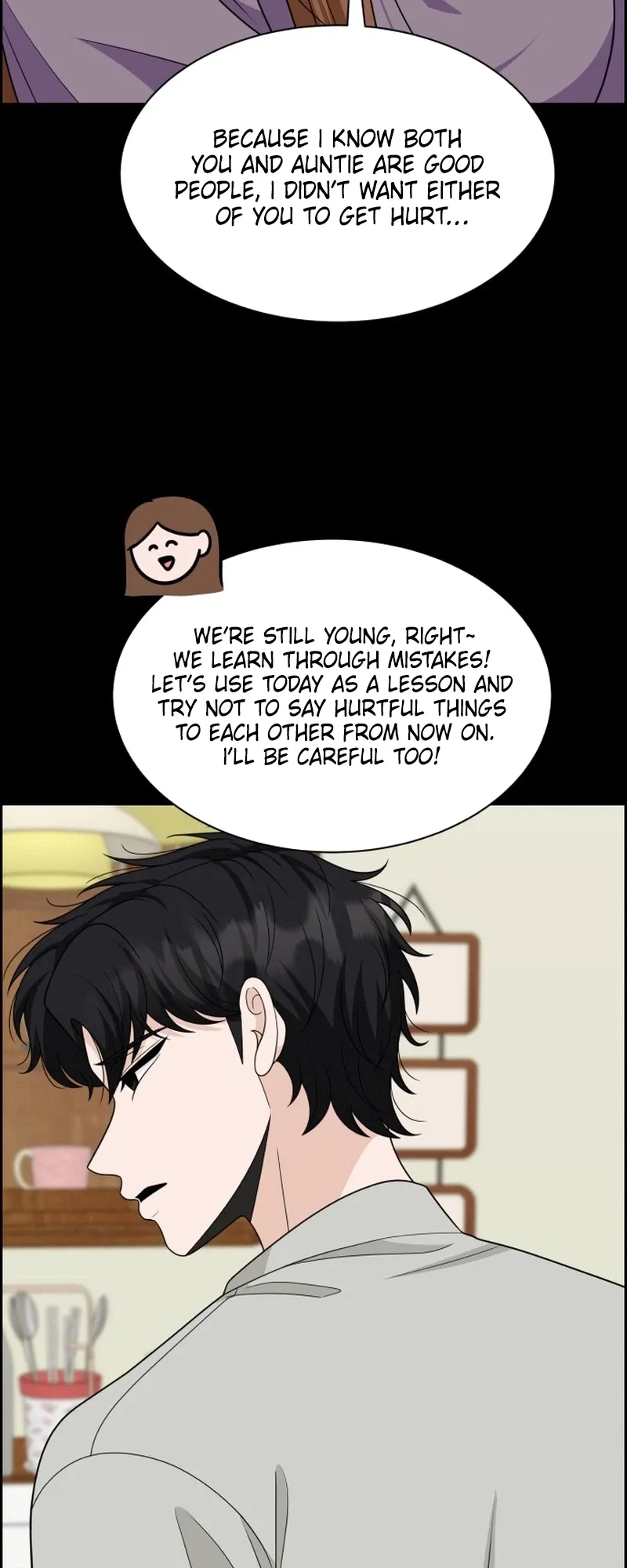 Unscratched Lottery Ticket Chapter 60 page 35 - 