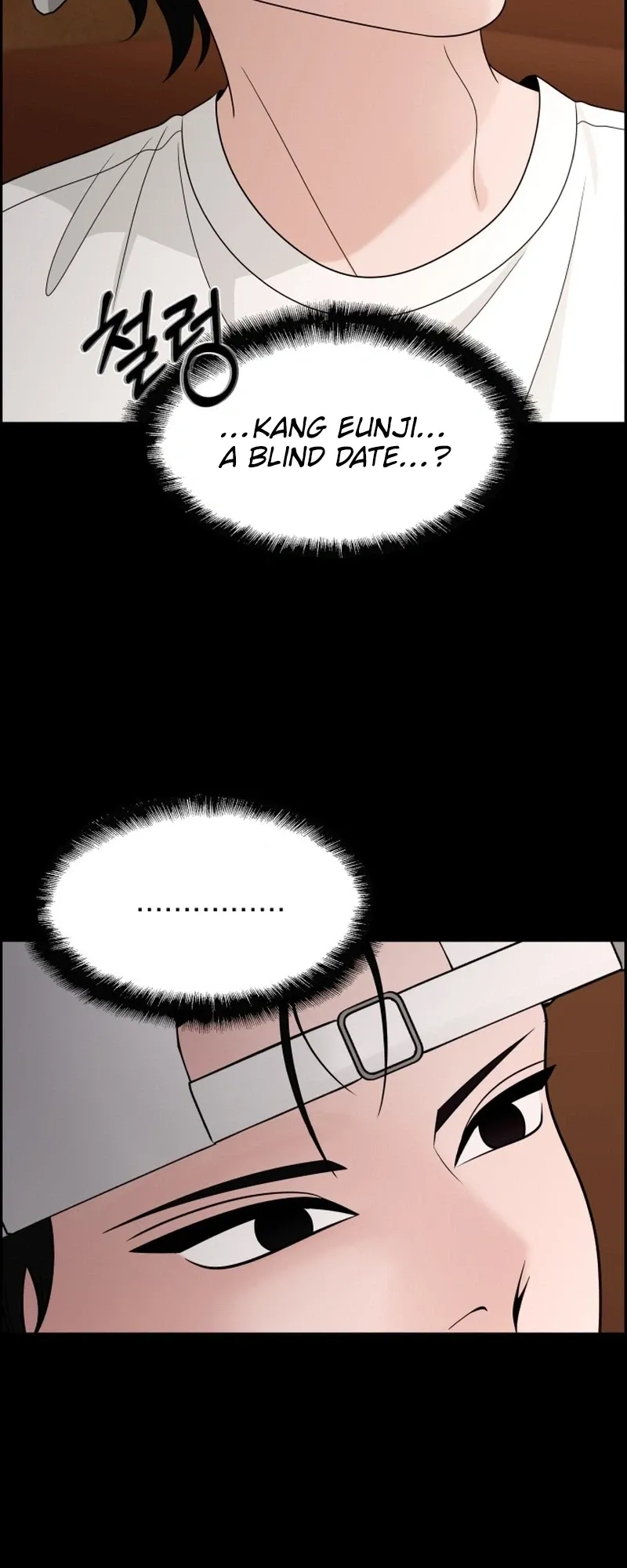 Unscratched Lottery Ticket Chapter 60 page 45 - 