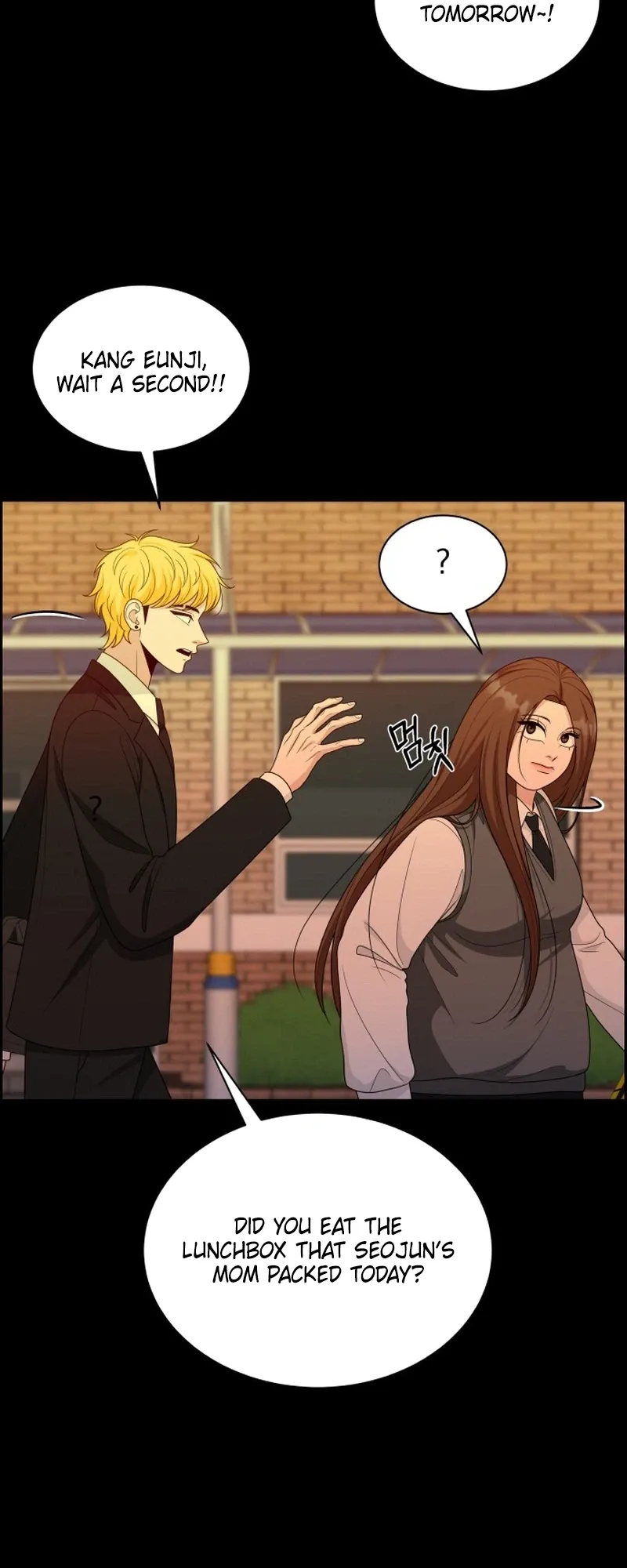 Unscratched Lottery Ticket Chapter 60 page 7 - 