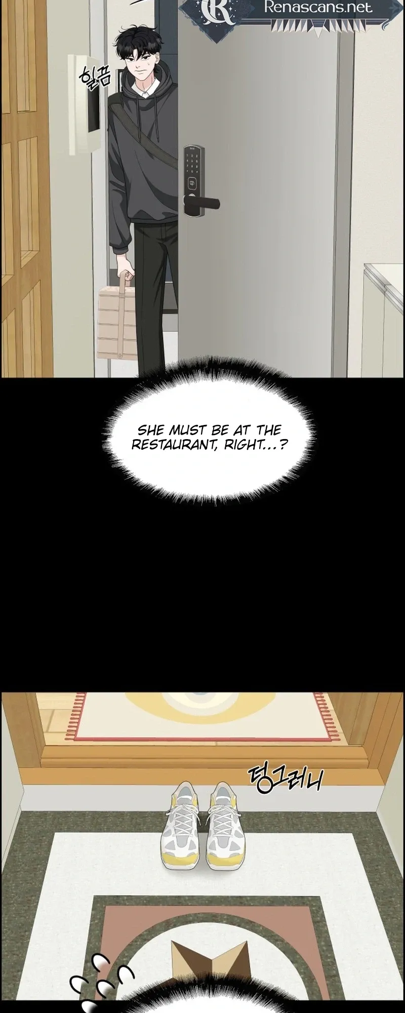 Unscratched Lottery Ticket Chapter 60 page 9 - 