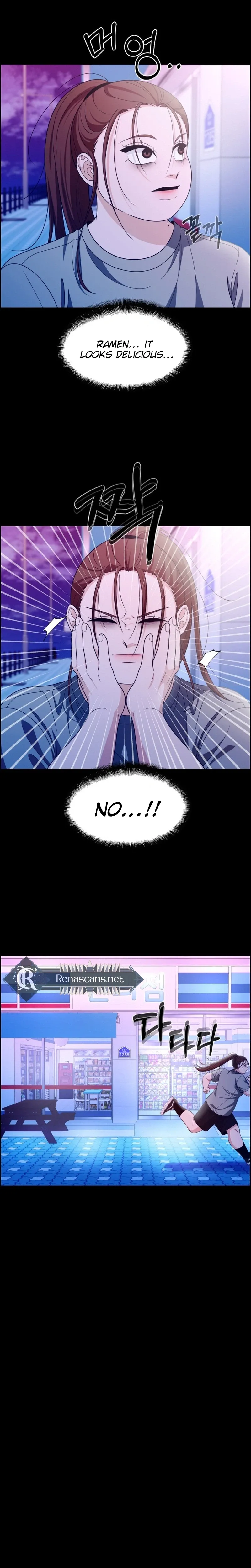 Unscratched Lottery Ticket Chapter 61 page 32 - 