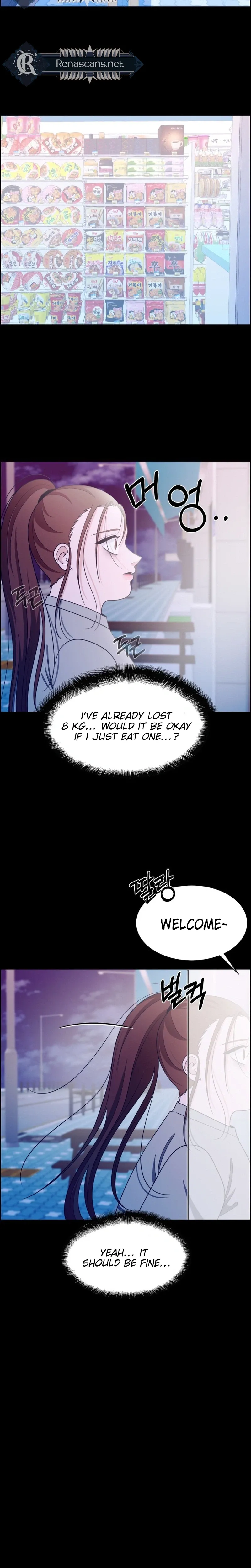 Unscratched Lottery Ticket Chapter 61 page 34 - 