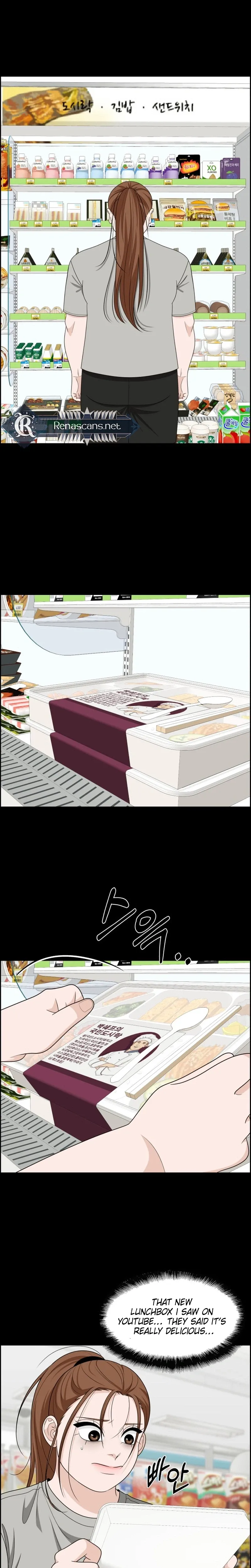 Unscratched Lottery Ticket Chapter 61 page 36 - 