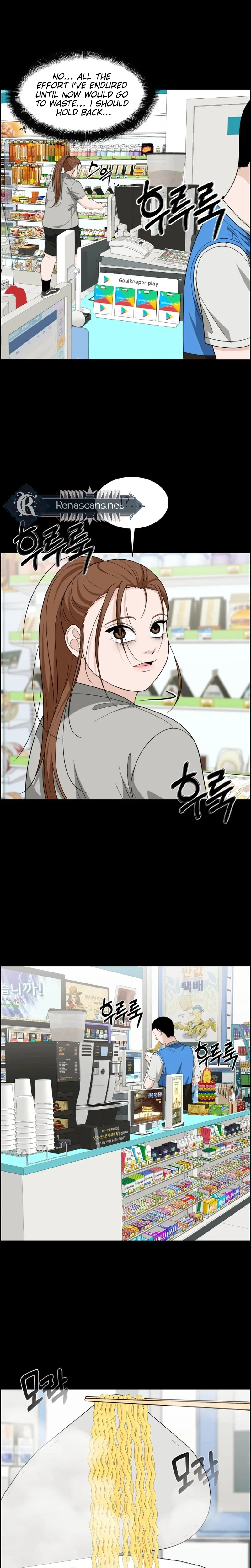 Unscratched Lottery Ticket Chapter 61 page 38 - 