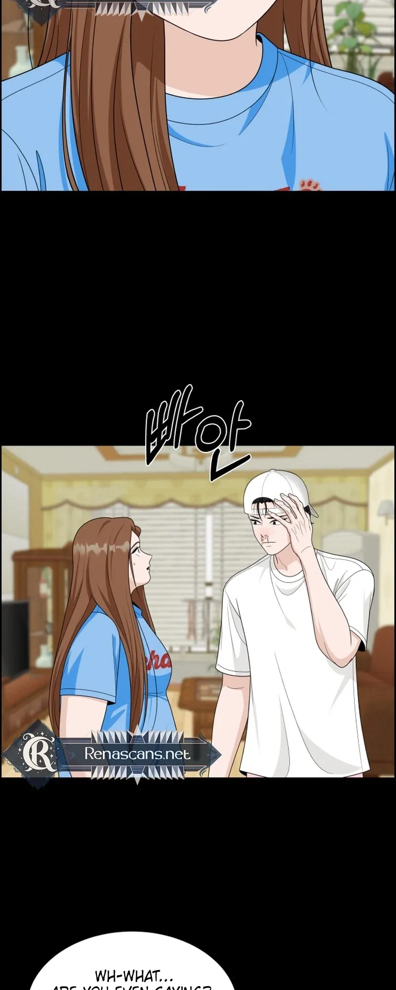 Unscratched Lottery Ticket Chapter 61 page 5 - 