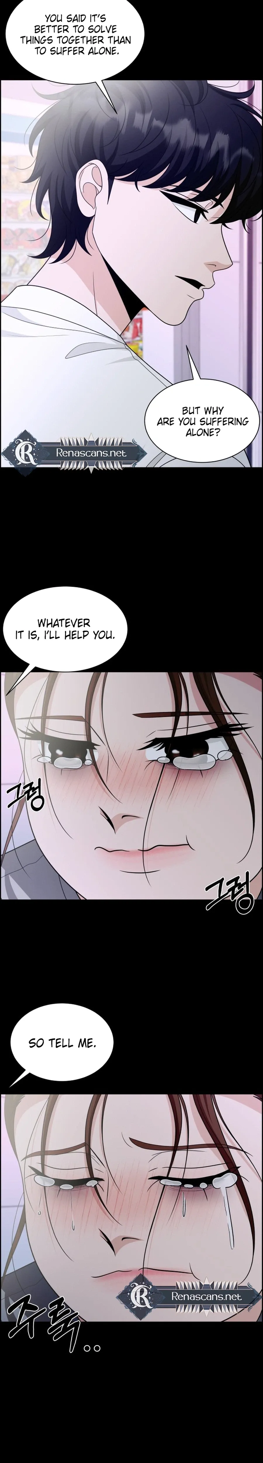 Unscratched Lottery Ticket Chapter 61 page 46 - 