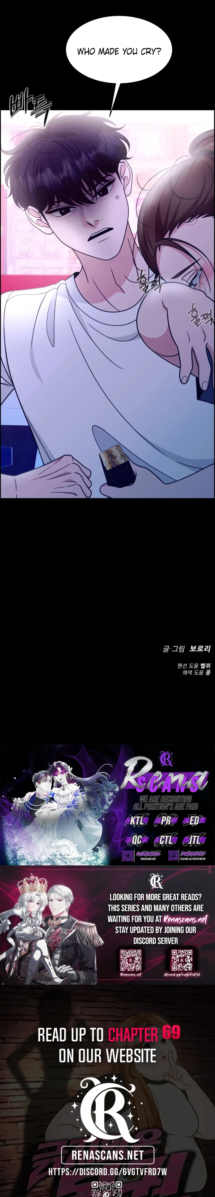 Unscratched Lottery Ticket Chapter 61 page 47 - 
