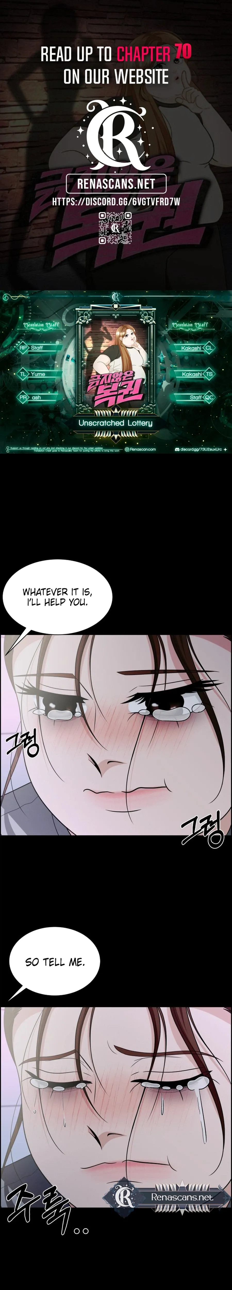 Unscratched Lottery Ticket Chapter 62 page 2 - 