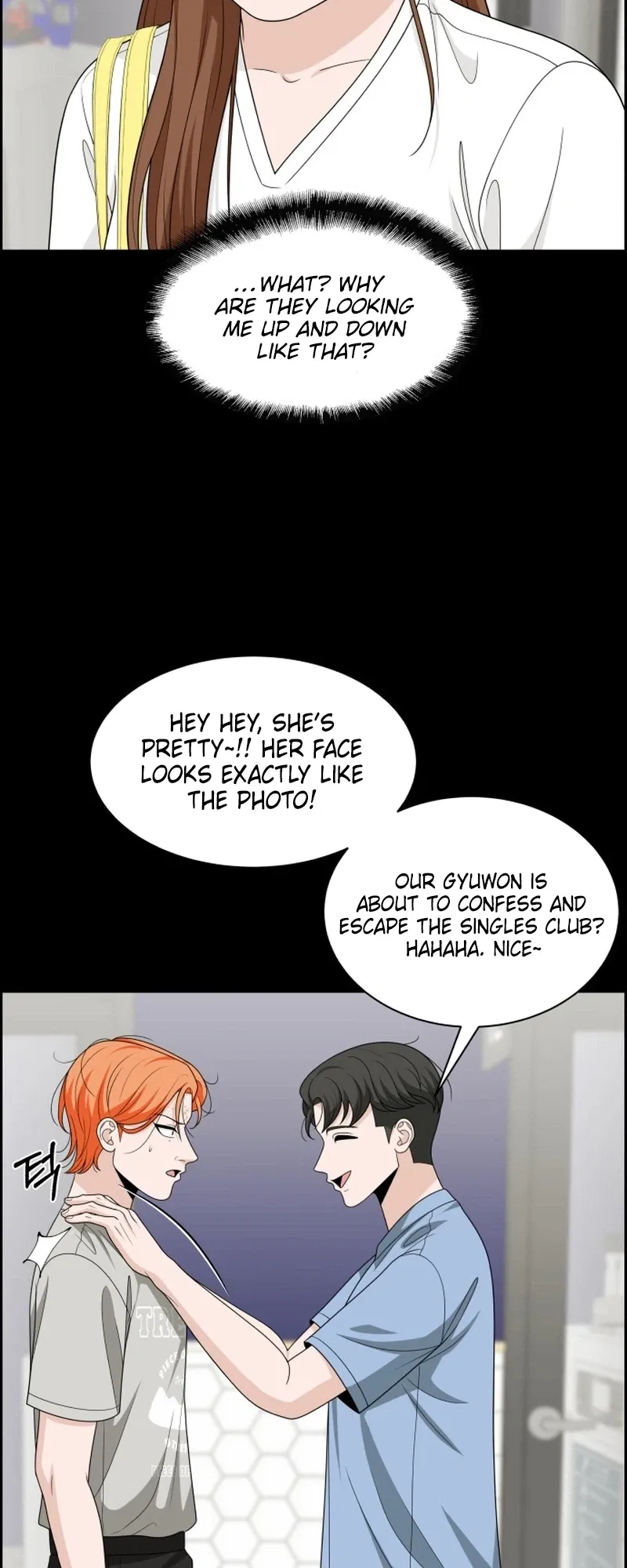 Unscratched Lottery Ticket Chapter 62 page 11 - 