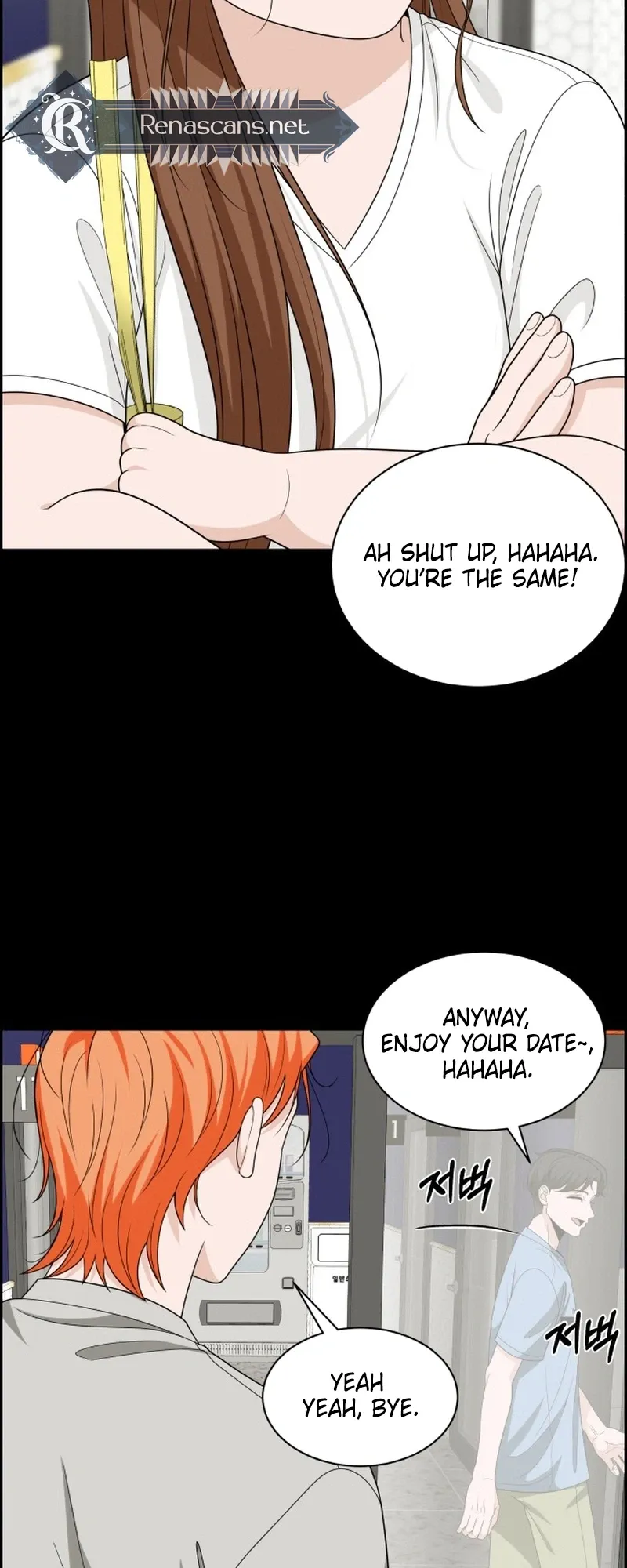 Unscratched Lottery Ticket Chapter 62 page 13 - 