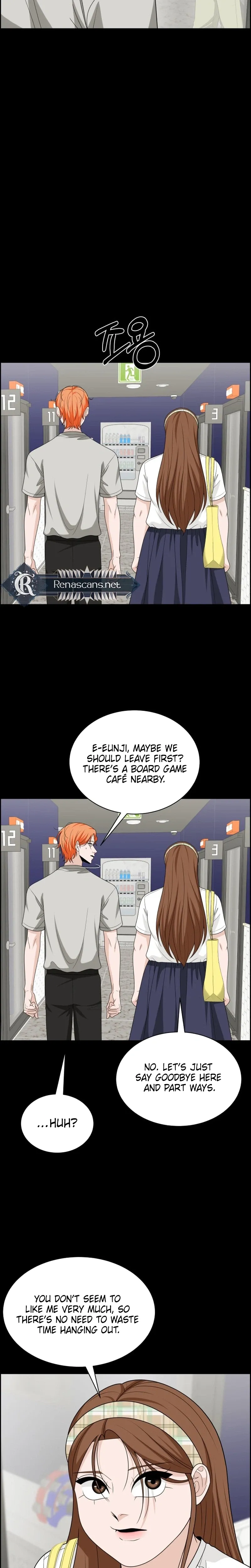 Unscratched Lottery Ticket Chapter 62 page 14 - 