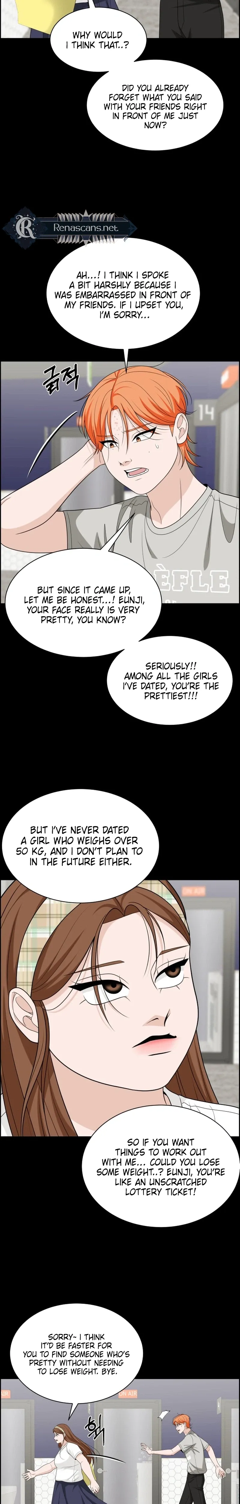 Unscratched Lottery Ticket Chapter 62 page 16 - 
