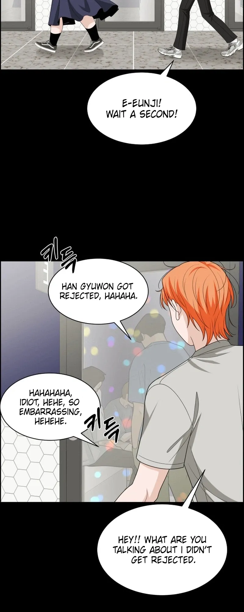 Unscratched Lottery Ticket Chapter 62 page 17 - 