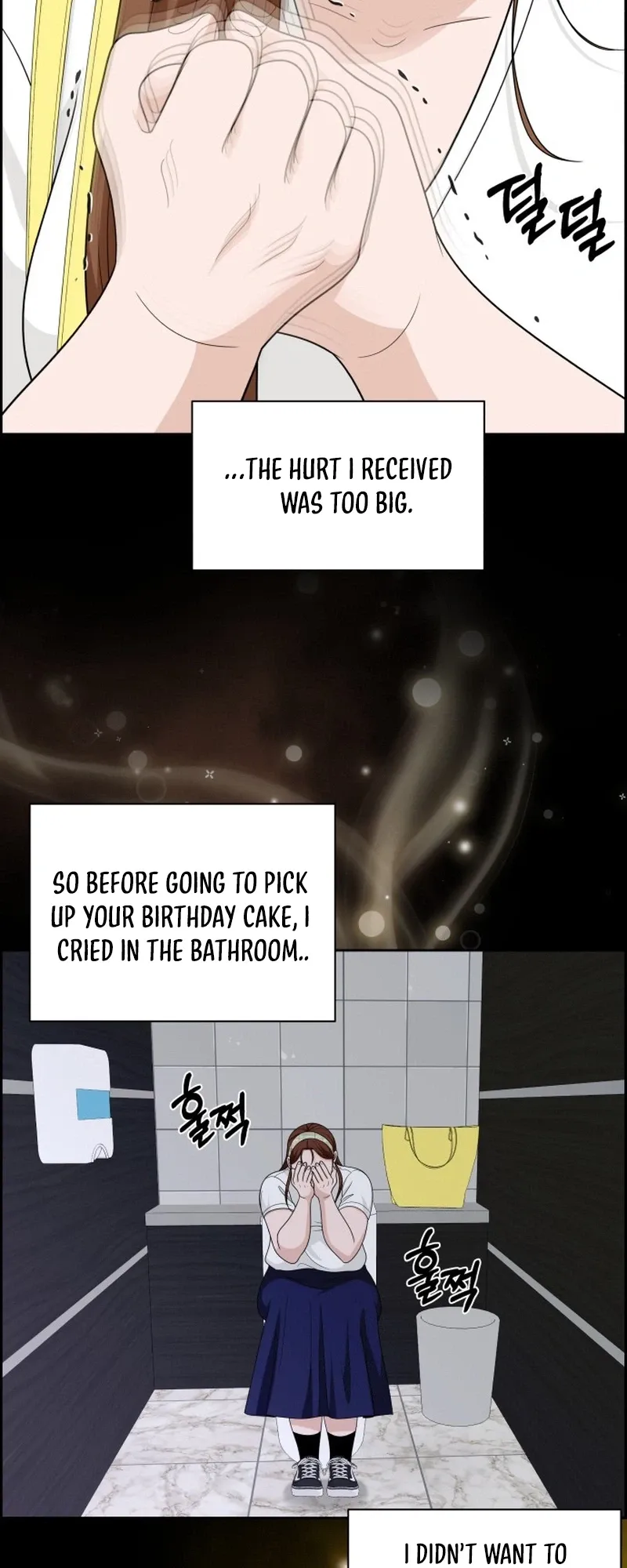Unscratched Lottery Ticket Chapter 62 page 23 - 