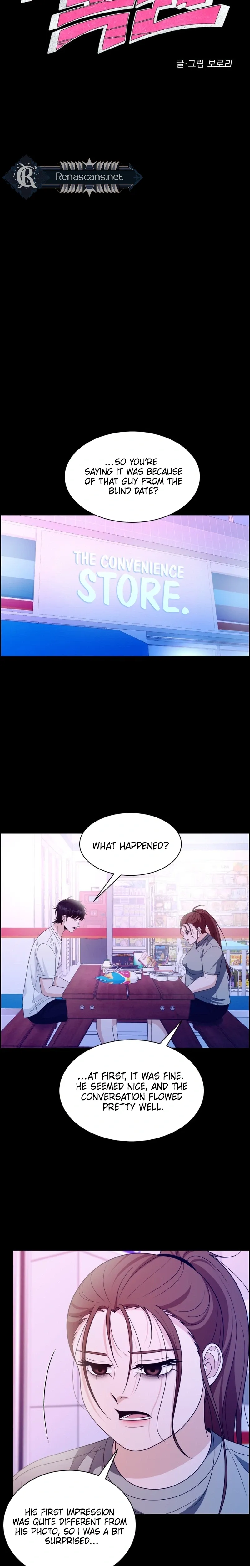 Unscratched Lottery Ticket Chapter 62 page 4 - 