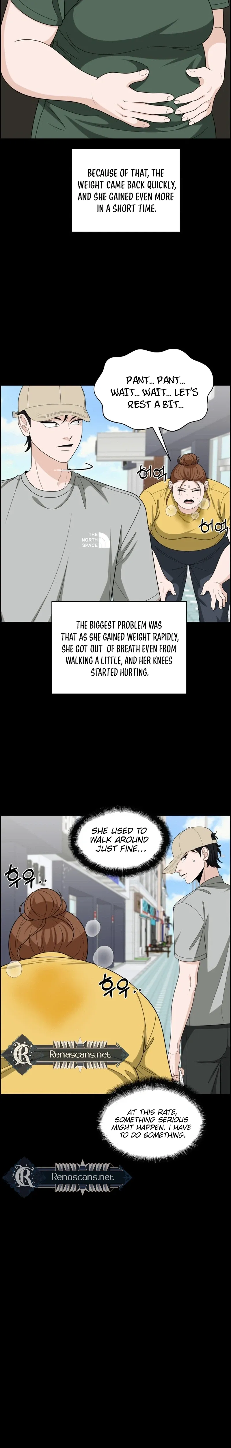 Unscratched Lottery Ticket Chapter 62 page 32 - 