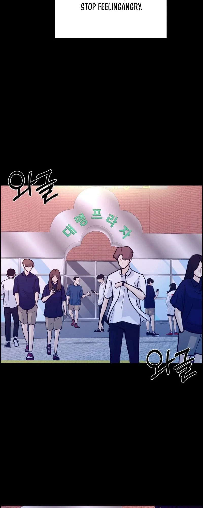 Unscratched Lottery Ticket Chapter 62 page 39 - 