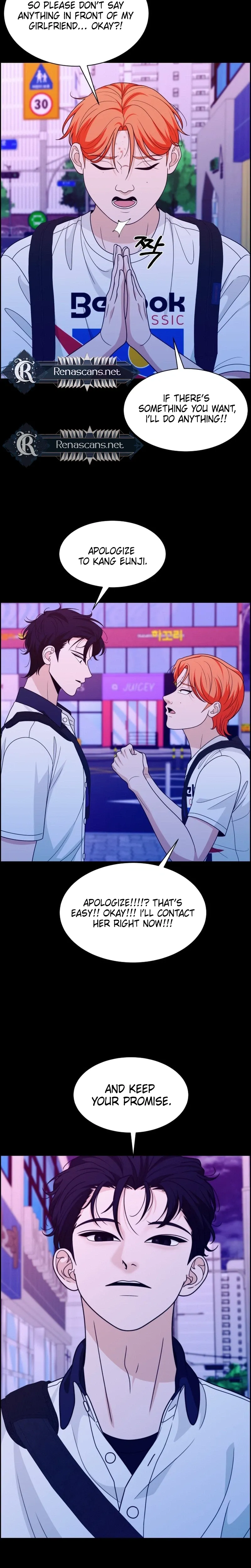 Unscratched Lottery Ticket Chapter 63 page 12 - 