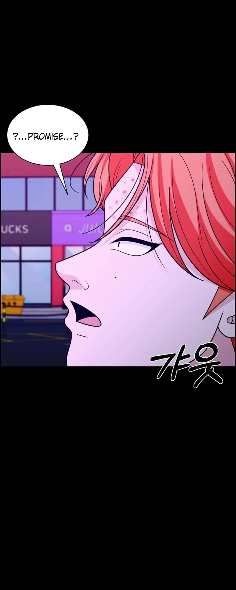Unscratched Lottery Ticket Chapter 63 page 13 - 