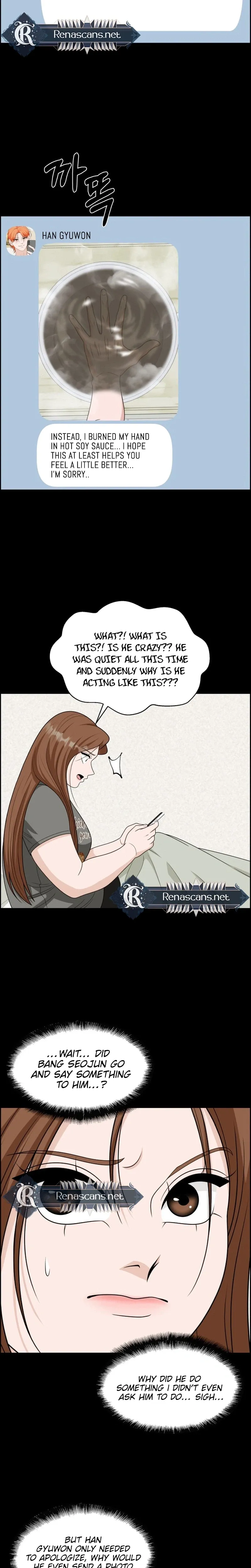 Unscratched Lottery Ticket Chapter 63 page 16 - 