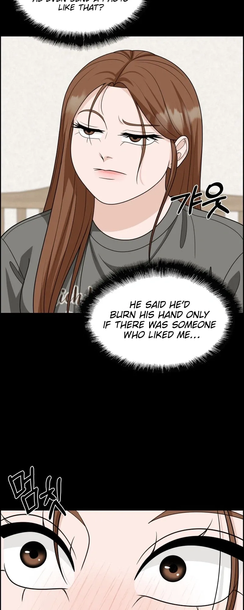 Unscratched Lottery Ticket Chapter 63 page 17 - 