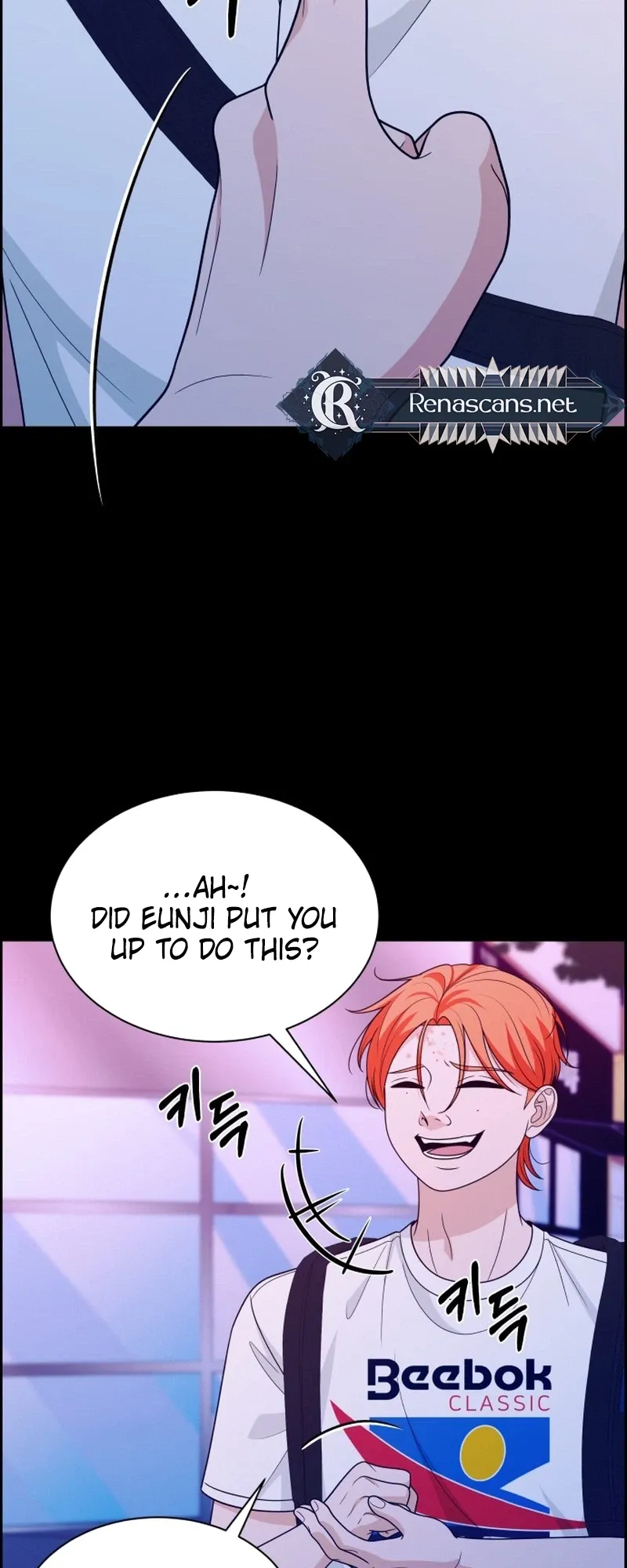 Unscratched Lottery Ticket Chapter 63 page 5 - 