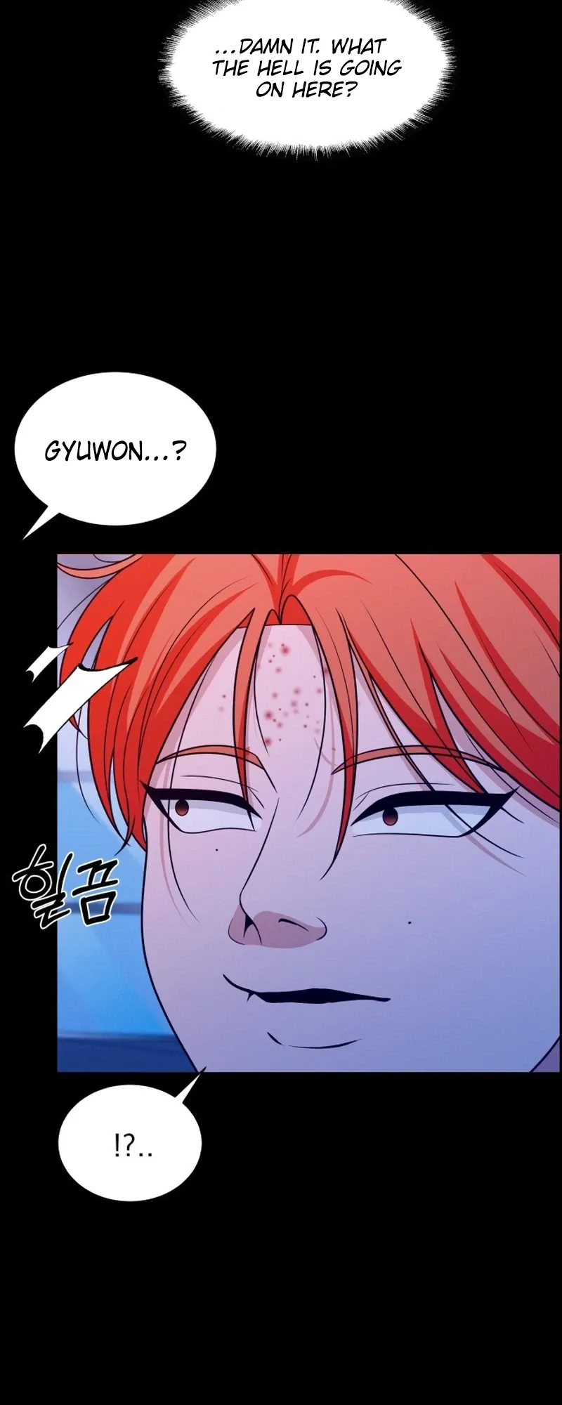 Unscratched Lottery Ticket Chapter 63 page 7 - 