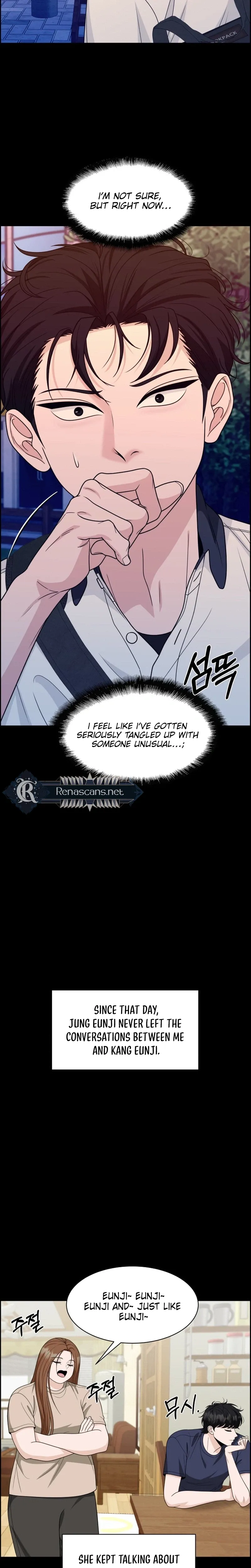 Unscratched Lottery Ticket Chapter 64 page 14 - 