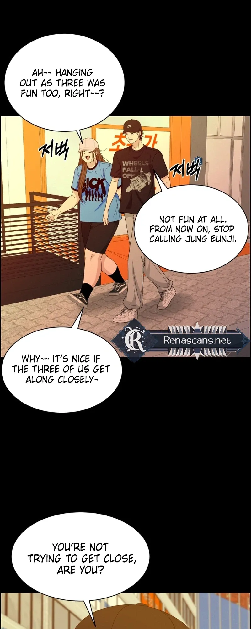 Unscratched Lottery Ticket Chapter 64 page 17 - 