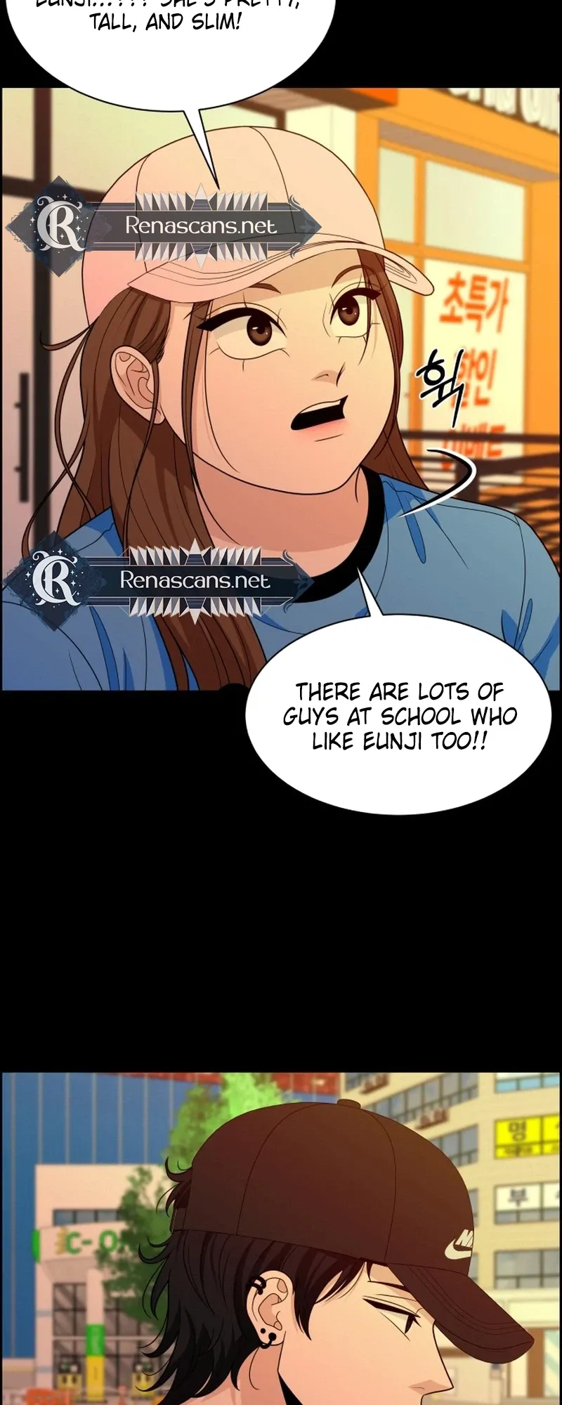 Unscratched Lottery Ticket Chapter 64 page 19 - 