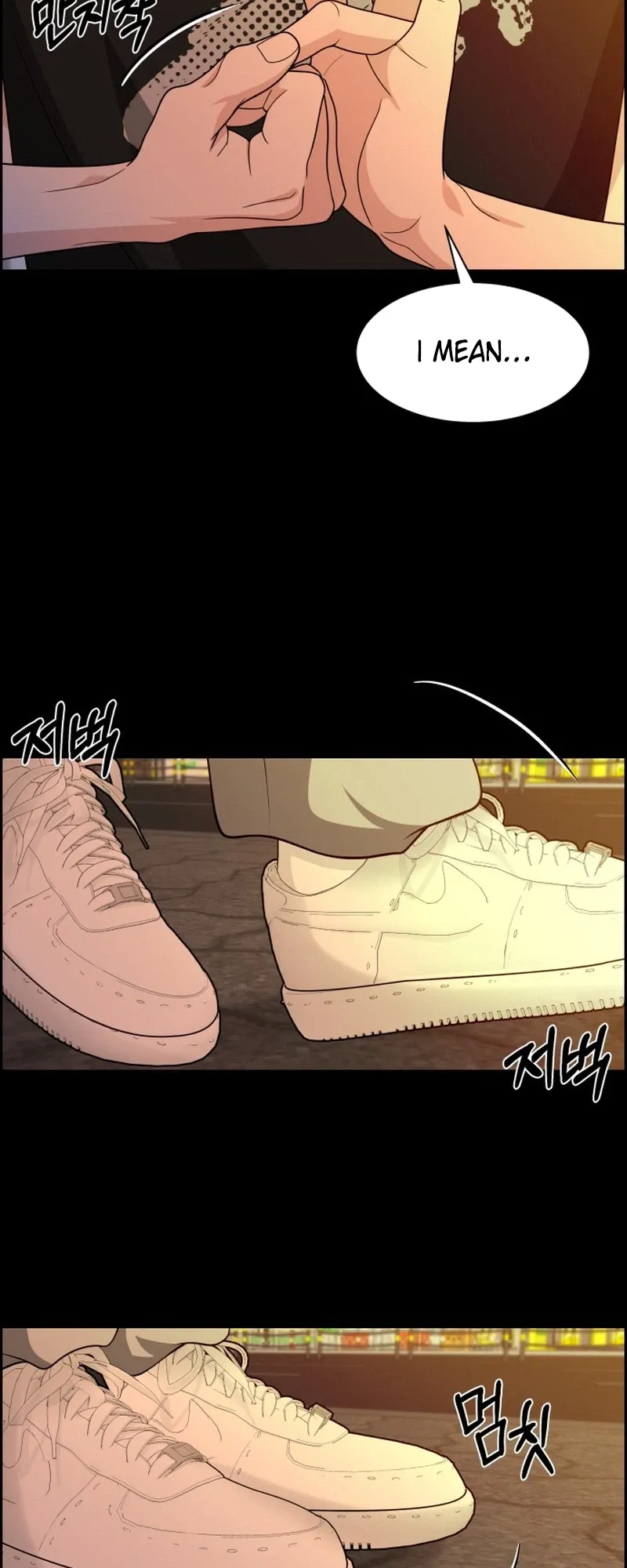 Unscratched Lottery Ticket Chapter 64 page 21 - 