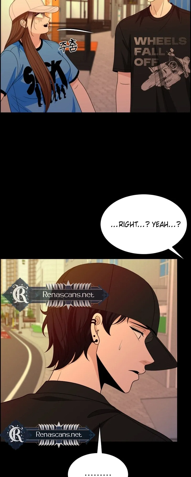 Unscratched Lottery Ticket Chapter 64 page 25 - 