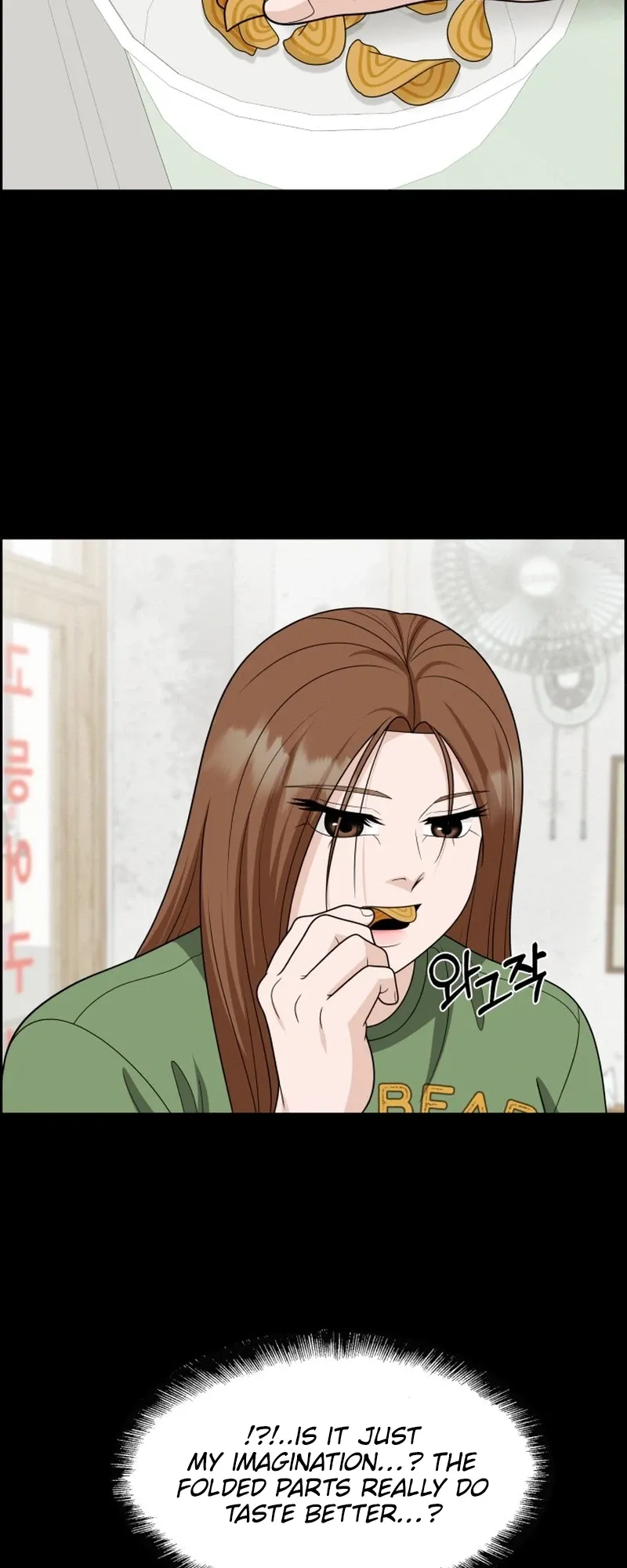 Unscratched Lottery Ticket Chapter 64 page 43 - 