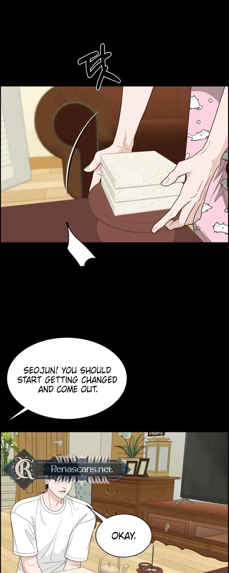 Unscratched Lottery Ticket Chapter 64 page 45 - 