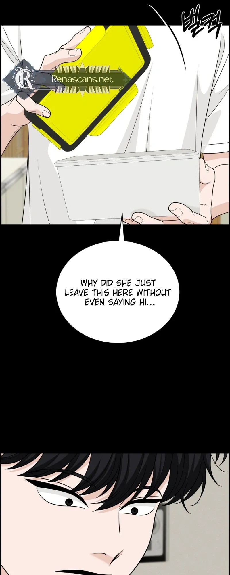 Unscratched Lottery Ticket Chapter 64 page 49 - 