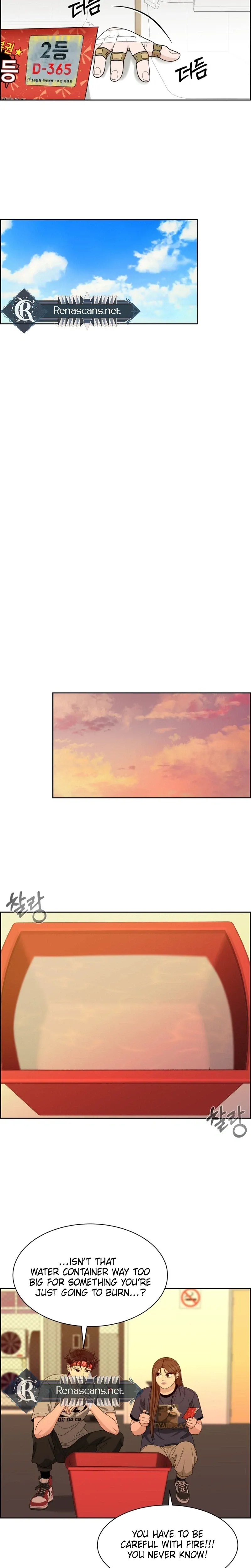 Unscratched Lottery Ticket Chapter 65 page 12 - 