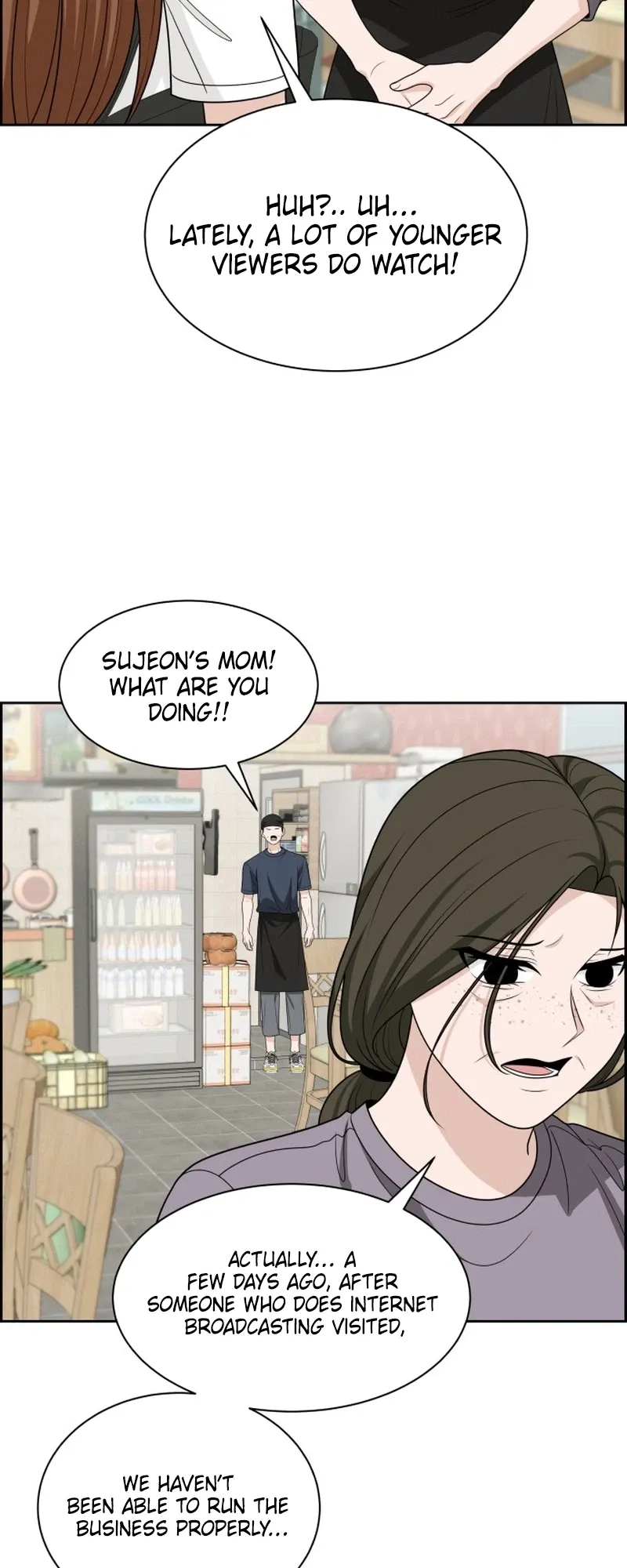 Unscratched Lottery Ticket Chapter 65 page 43 - 