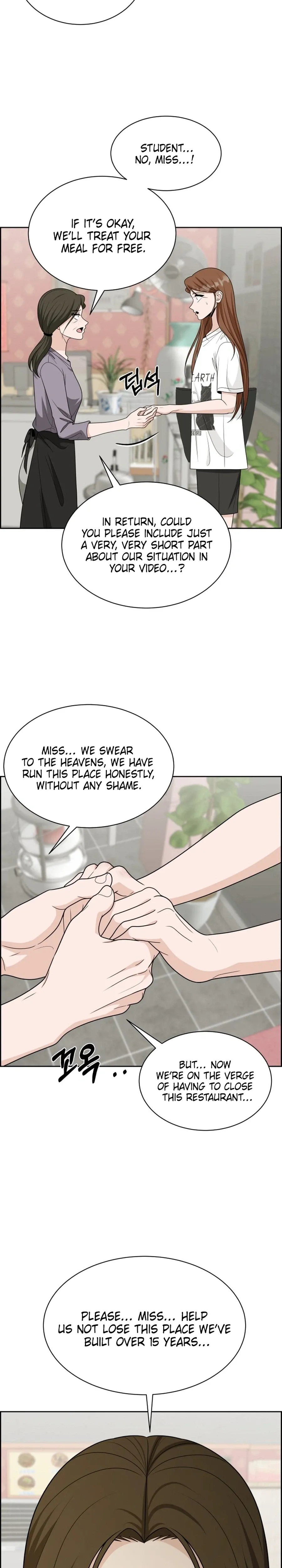 Unscratched Lottery Ticket Chapter 65 page 44 - 