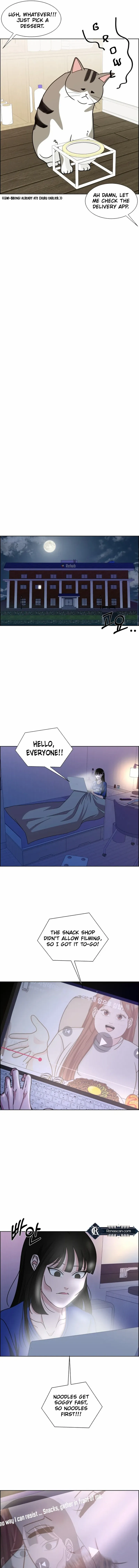 Unscratched Lottery Ticket Chapter 7 page 19 - 