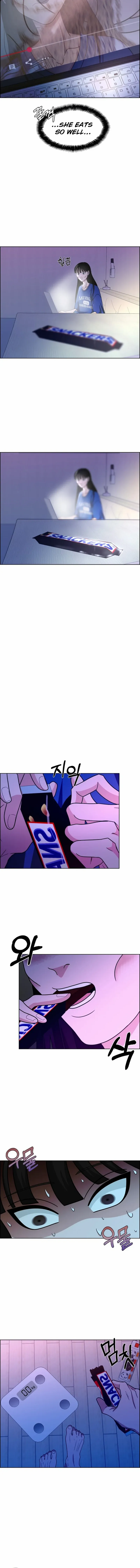 Unscratched Lottery Ticket Chapter 7 page 20 - 