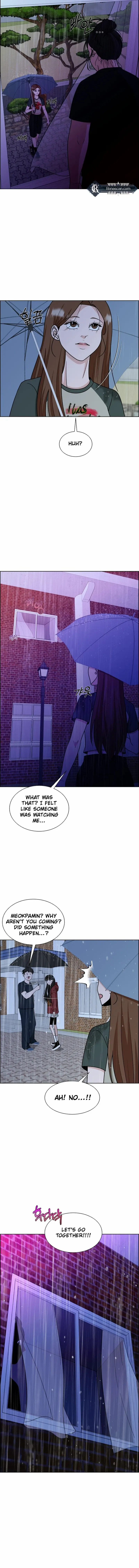 Unscratched Lottery Ticket Chapter 7 page 5 - 