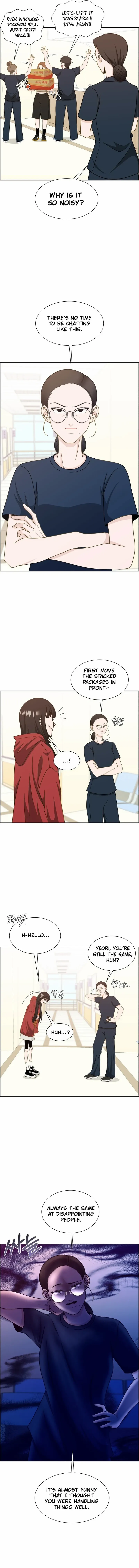 Unscratched Lottery Ticket Chapter 7 page 7 - 