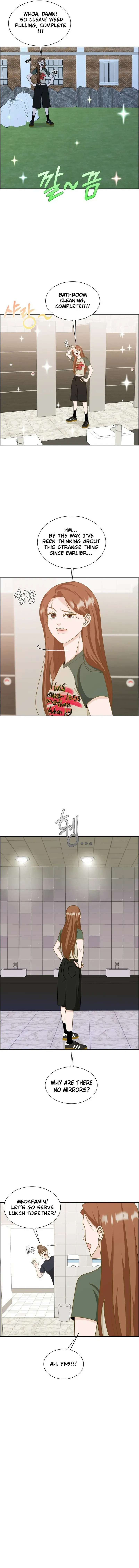 Unscratched Lottery Ticket Chapter 7 page 10 - 