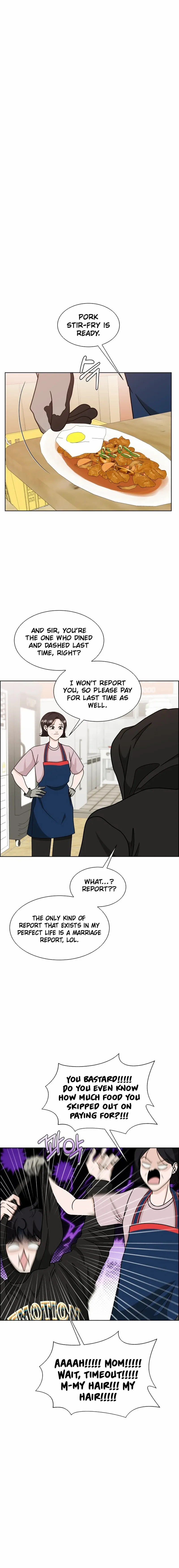 Unscratched Lottery Ticket Chapter 8 page 11 - 